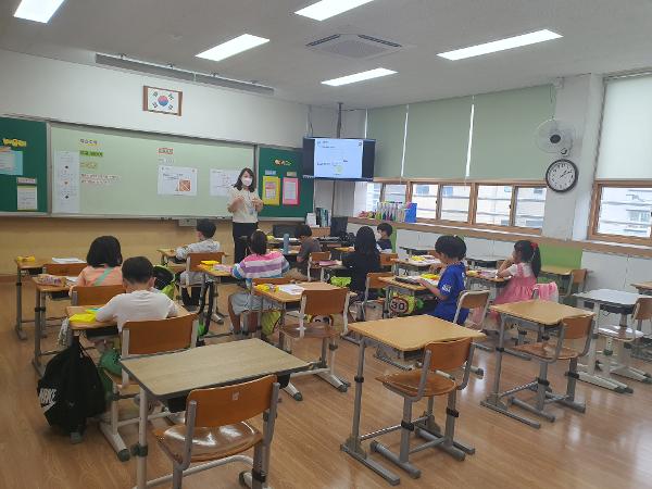 2023학년도 수학교실 활동 공개